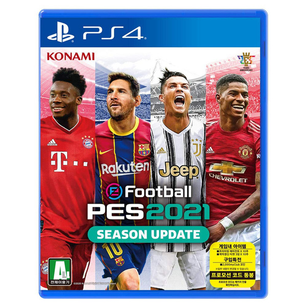 PES Pro Evolution Soccer 2021 (PS4)