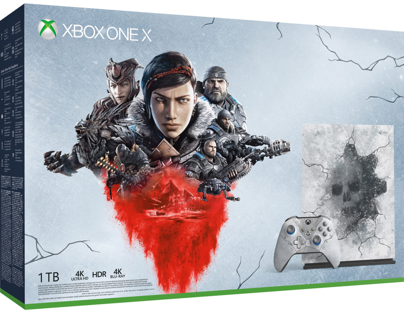 Xbox One X 1TB - Gears of War 5 Limited Edition