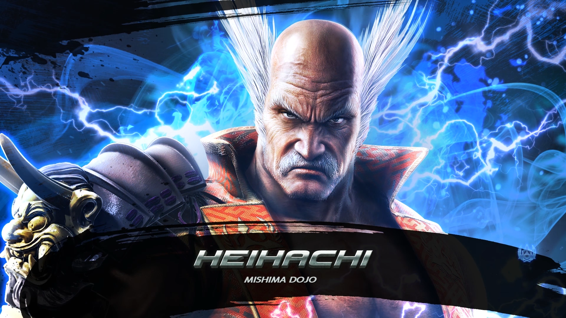 Tekken 7 (XONE)