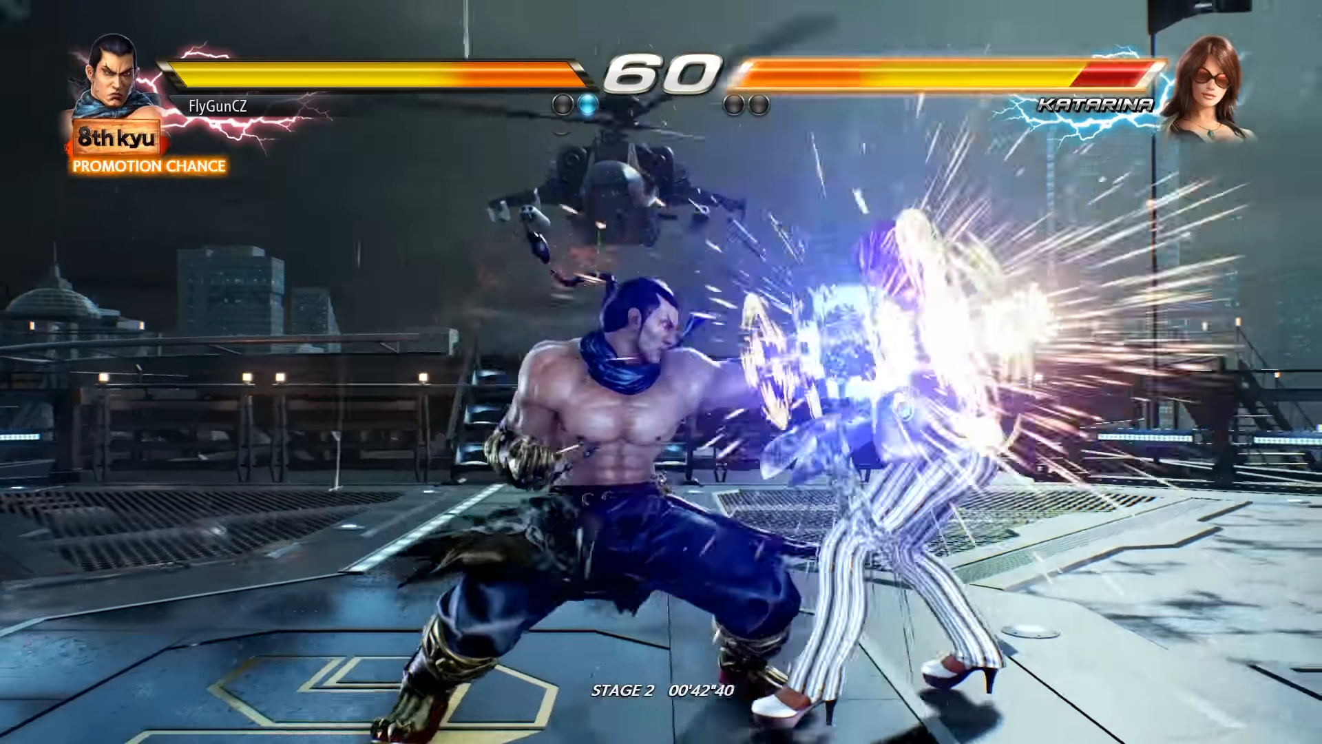 Tekken 7 (XONE)